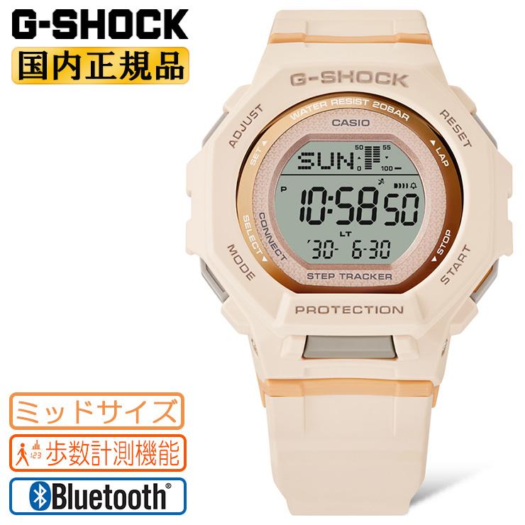 G-SQUAD G-SHOCK ミッドサイズ GMD-B300-4JF ピンク ステップ 