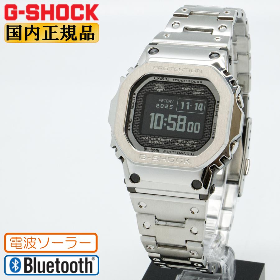 ORIGIN(G-SHOCK) G-SHOCK MIP液晶 電波 ソーラー モバイルリンク