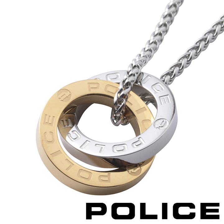 新作モデル ポリス ネックレス ペンダント メンズ サークル ダブルリング シルバー ゴールド Police Otemanu Gn Gn 時計 ブランド専門店 アイゲット 通販 Yahoo ショッピング