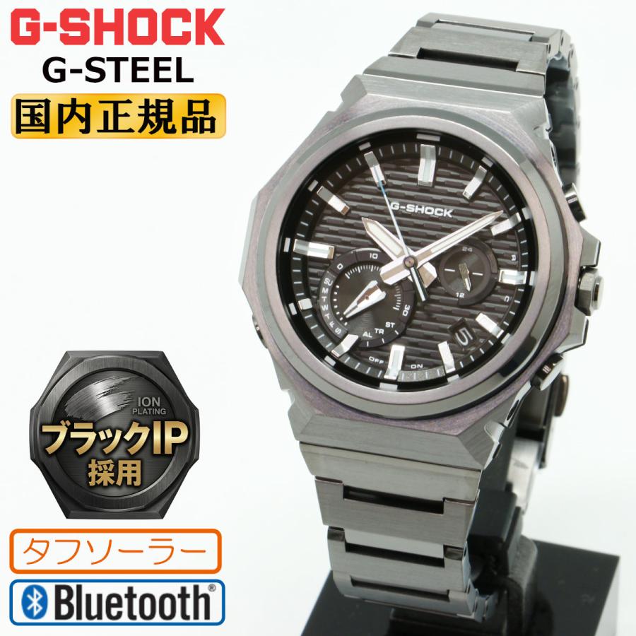 gst-b1000bd-1ajf-4549526413933