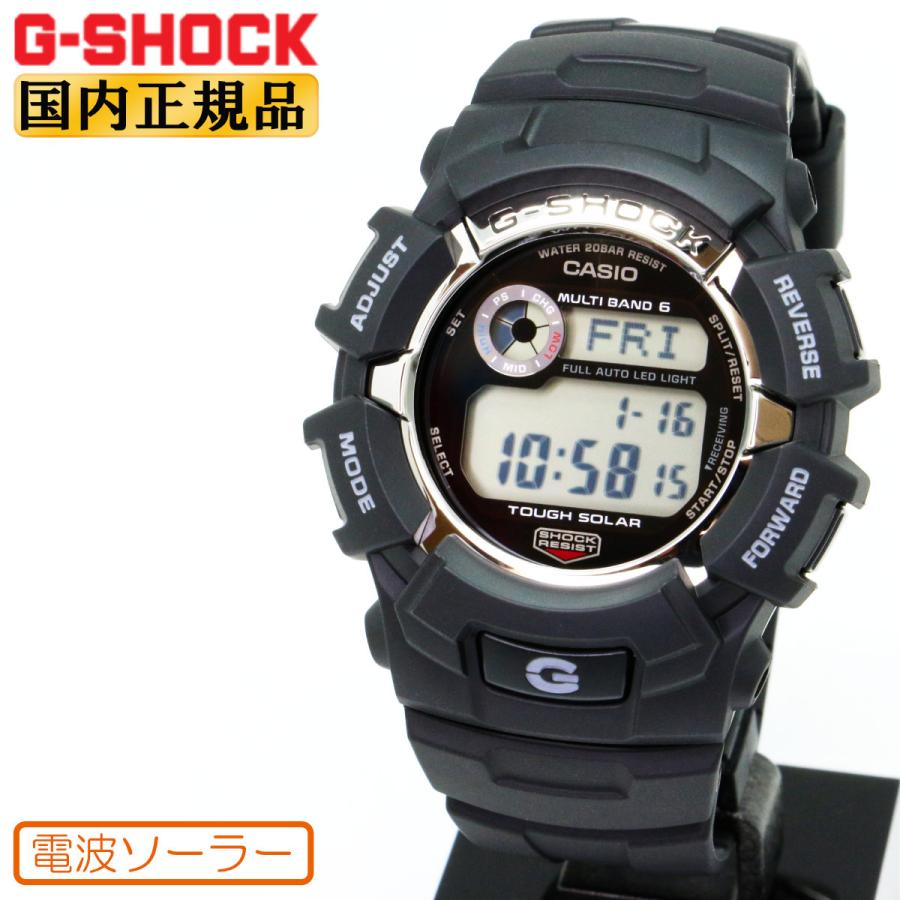 腕時計 ジーショック 電波ソーラー GW-2310UFB-1JF G-SHOCK BASIC Gショック 電波 ソーラー GW-2310UFB-1JF CASIO カシオ