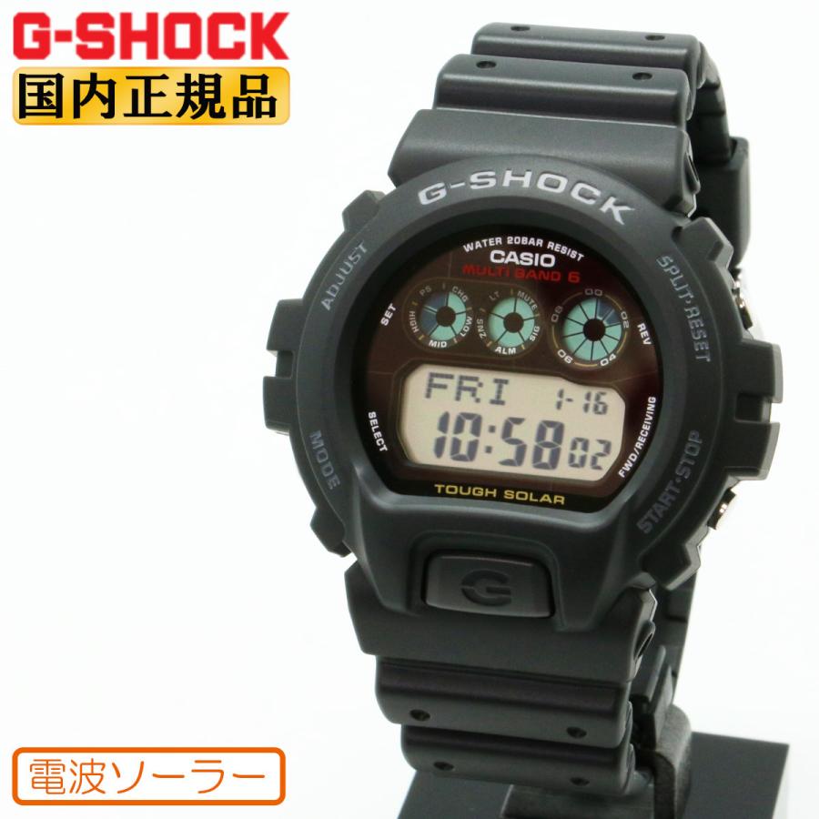 Gショック　電波時計 6900 SERIES G-SHOCK Gショック 電波 ソーラー GW-6900U-1JF CASIO