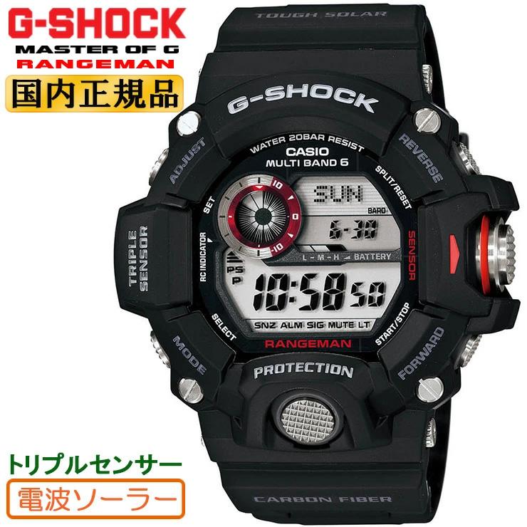 MASTER OF GーLAND G-SHOCK レンジマン GW-9400J-1JF CASIO MASTER OF GーLAND G-SHOCK レンジマン GW-9400J-1JF CASIO