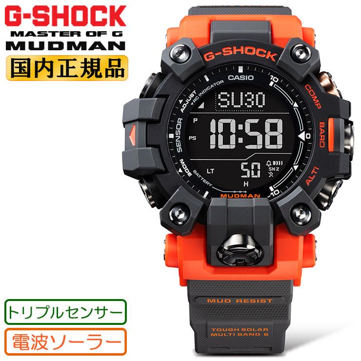 G-SHOCK マッドマン GW-9500-1A4JF 電波 ソーラー トリプルセンサー カシオ Gショック Master of G 陸G  防塵・防泥仕様 MUDMAN ブラック＆オレンジ 黒 腕時計 : gw-9500-1a4jf-4549526356018 : 時計・ブランド専門店  アイゲット