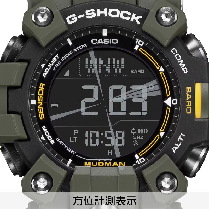 G-SHOCK マッドマン GW-9500-3JF 電波 ソーラー トリプルセンサー カシオ Gショック Master of G 陸G 防塵・防泥仕様 カーキグリーン＆ブラック 緑 黒 腕時計｜iget｜08