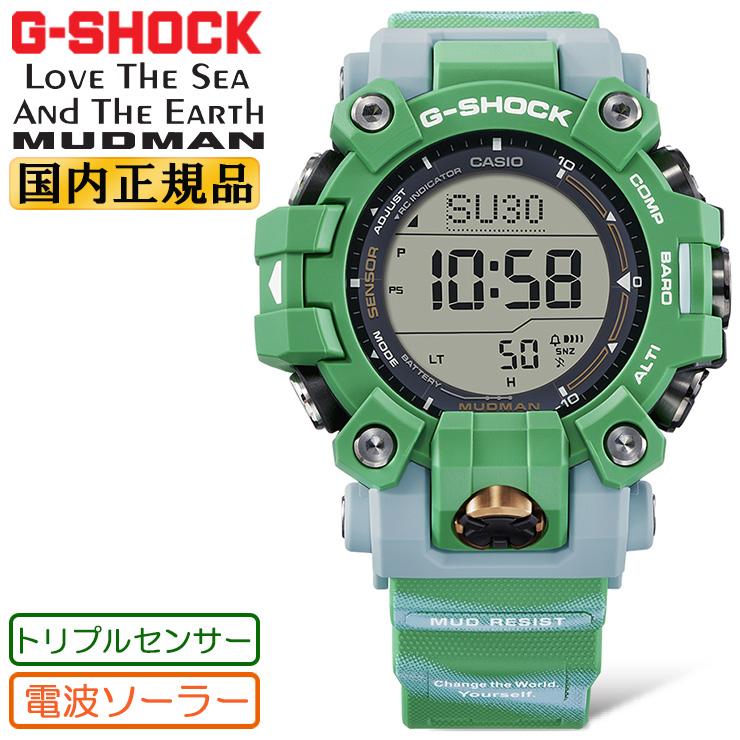 MASTER OF GーLAND G-SHOCK マッドマン ヒロオビフィジー MASTER OF GーLAND G-SHOCK マッドマン ヒロオビフィジー