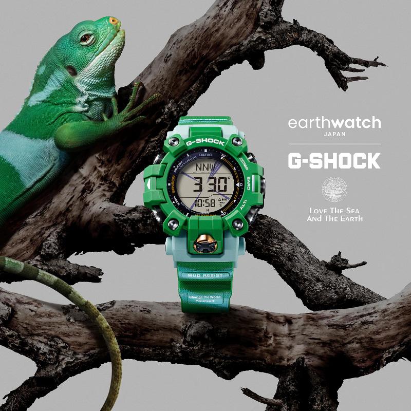 MASTER OF GーLAND G-SHOCK マッドマン ヒロオビフィジー MASTER OF GーLAND G-SHOCK マッドマン ヒロオビフィジー