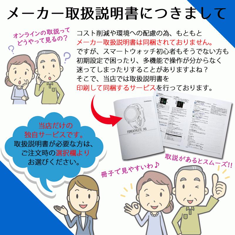 【ほぼ未使用】 ＼取説サービス／ GPSスマートウォッチ ガーミン インスティンクト クロスオーバー GARMIN Instinct Crossover Dual Power ソーラー充電 アウトドア 【8485777197】(30030円)
