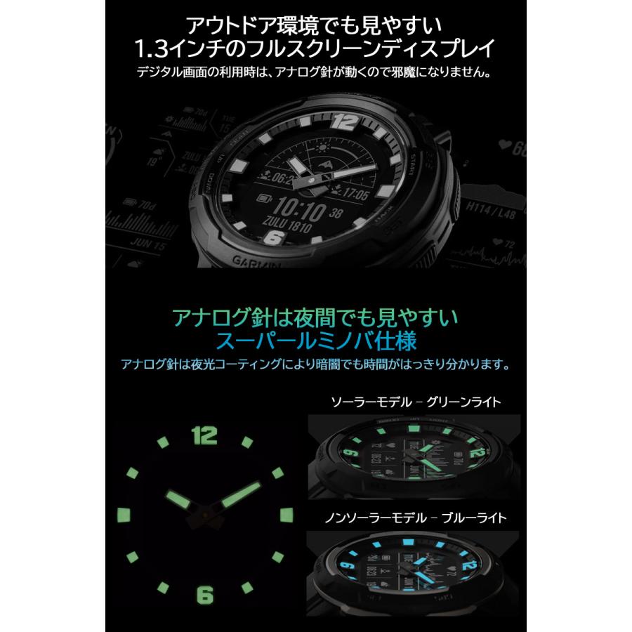 GARMIN GPSスマートウォッチ ガーミン インスティンクト クロス GARMIN GPSスマートウォッチ ガーミン インスティンクト クロス