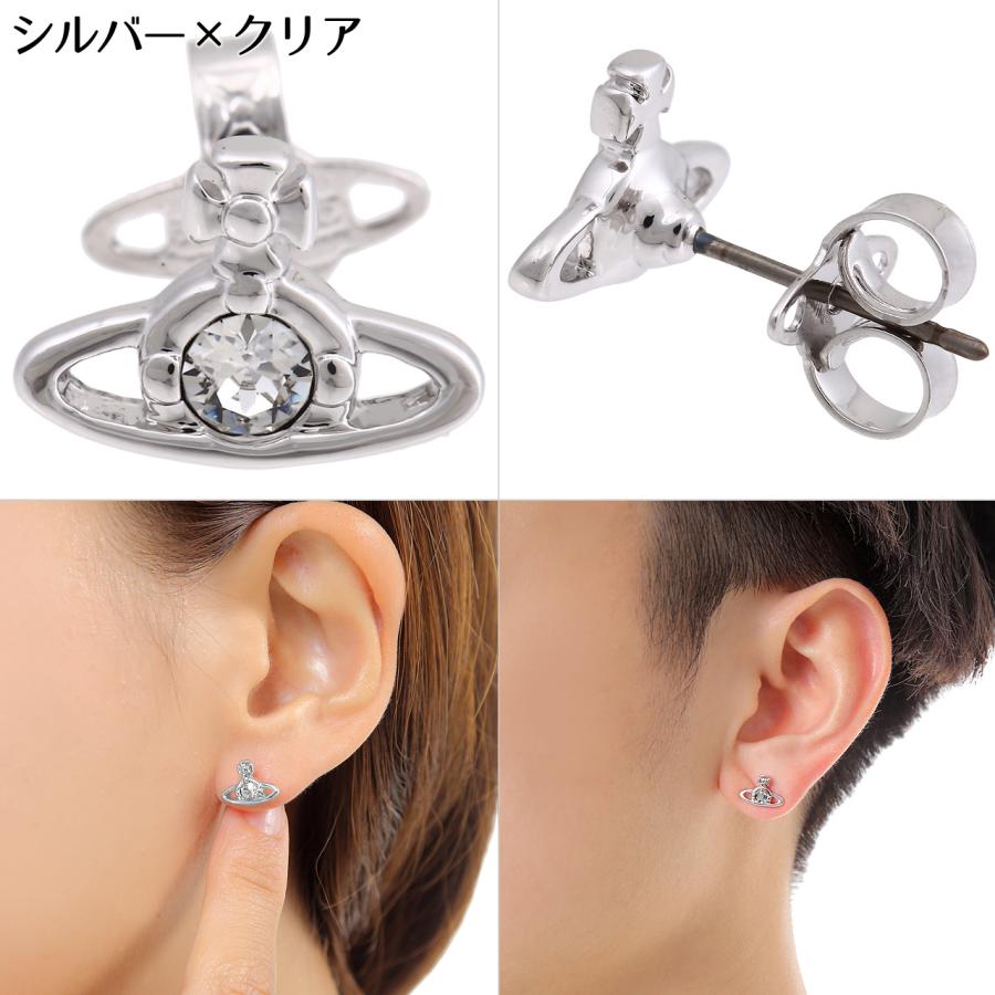 Vivienne Westwood（ヴィヴィアンウエストウッド） ピアス メンズ