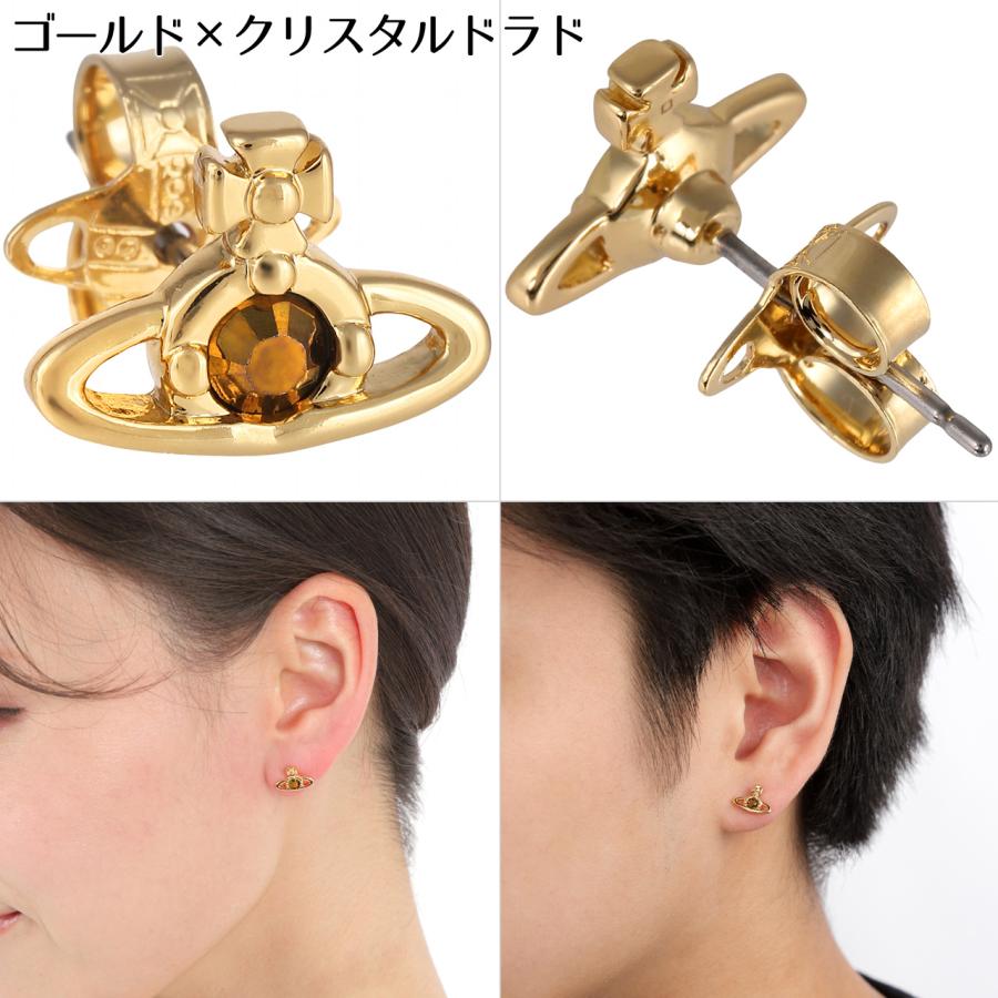 Vivienne Westwood（ヴィヴィアンウエストウッド） ピアス メンズ