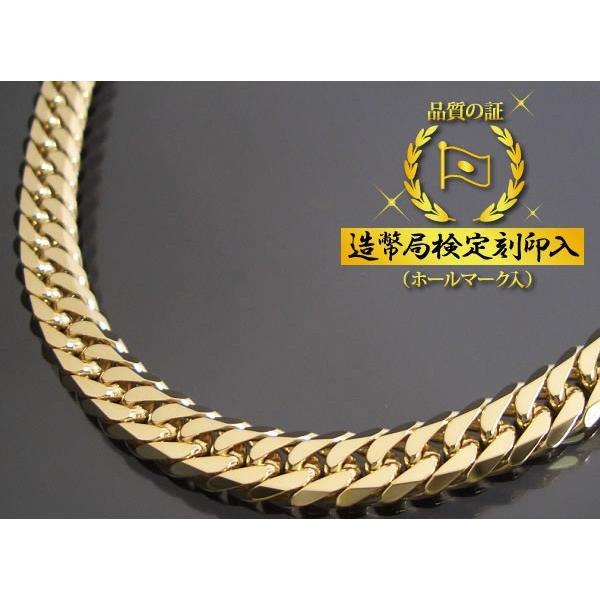 喜平ブレスレット 18金 6面ダブル K18ゴールド 50g-20cm 造幣局検定刻印入 【代金引換不可・代金引換以外をご選択ください】｜iget