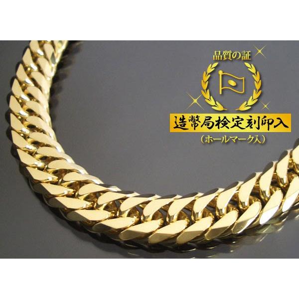 喜平ブレスレット 18金 6面ダブル K18ゴールド 100g-21cm 造幣局検定