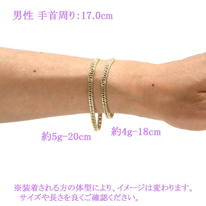 喜平 ブレスレット 18金 中空喜平 2面ダブル K18ゴールド 約4g 喜平 ブレスレット 18金 中空喜平 2面ダブル K18ゴールド 約4g