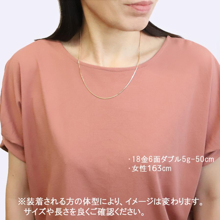 喜平ネックレス 18金 6面ダブル 六面キヘイ K18ゴールド 5g-50cm 喜平チェーン 造幣局検定刻印入 メンズ レディース 男女兼用の画像