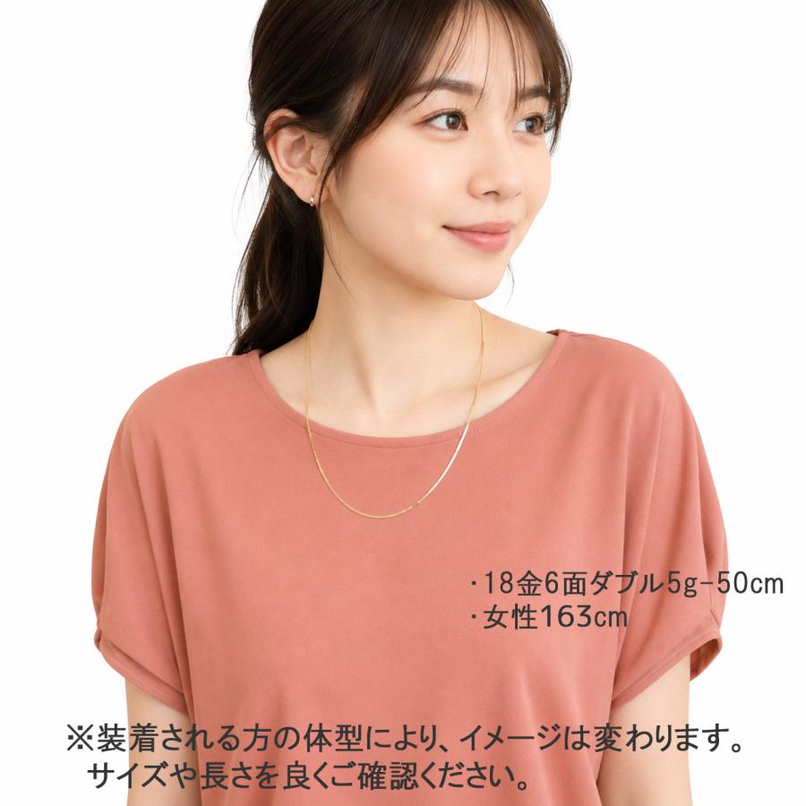 喜平ネックレス 18金 6面ダブル 六面キヘイ K18ゴールド 5g-50cm 喜平