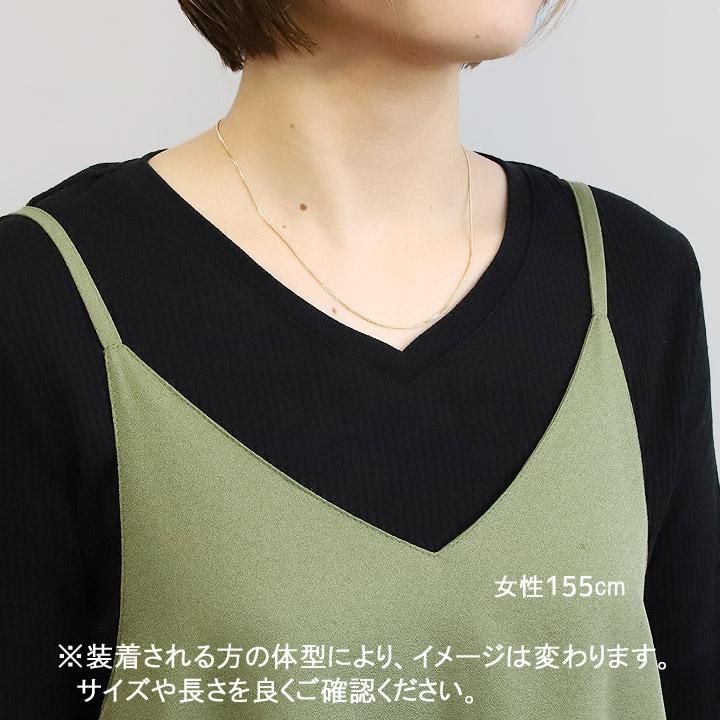 18金 喜平チェーン 2面 喜平ネックレス K18ゴールド 45cm 0.24φ 造幣局検定刻印入 メンズ レディース 【当店の全てのコイン・インゴットと組み合わせ可能】_4