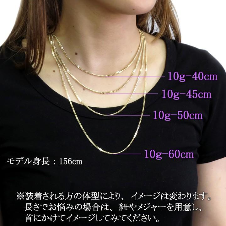 喜平ネックレス 18金 6面ダブル K18ゴールド 10g-50cm 造幣局 喜平ネックレス 18金 6面ダブル K18ゴールド 10g-50cm 造幣局