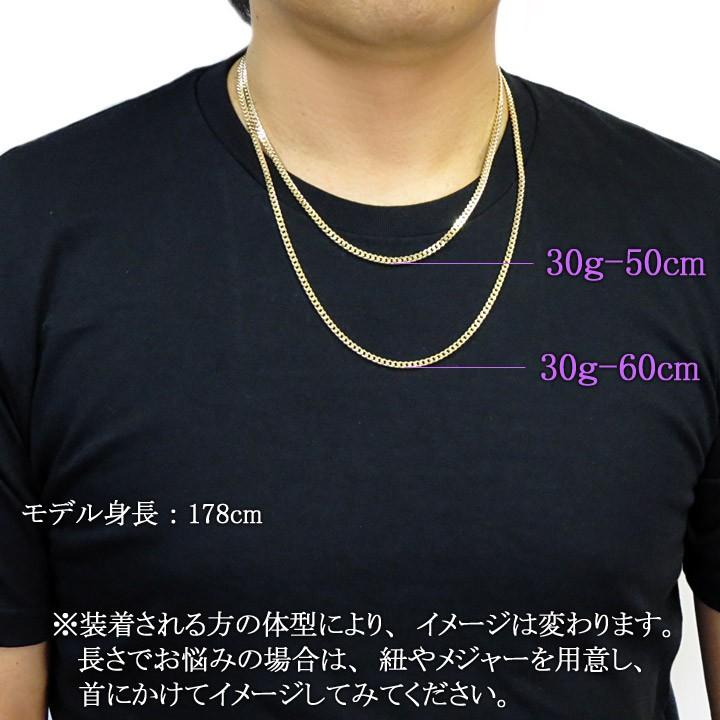 値下げしました！　K18　１８金　６面W　ネックレス　金ネック　50cm　30g 喜平ネックレス 18金 6面ダブル K18ゴールド 30g-60cm 造幣局検定刻印
