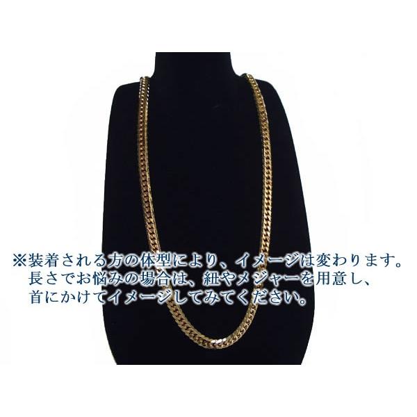 喜平ネックレス 18金 6面ダブル K18ゴールド 50g-50cm 造幣局 喜平ネックレス 18金 6面ダブル K18ゴールド 50g-50cm 造幣局