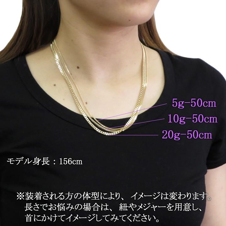 喜平ネックレス 18金 2面 K18ゴールド 20g-50cm 造幣局検定刻印 喜平ネックレス 18金 2面 K18ゴールド 20g-50cm 造幣局検定刻印