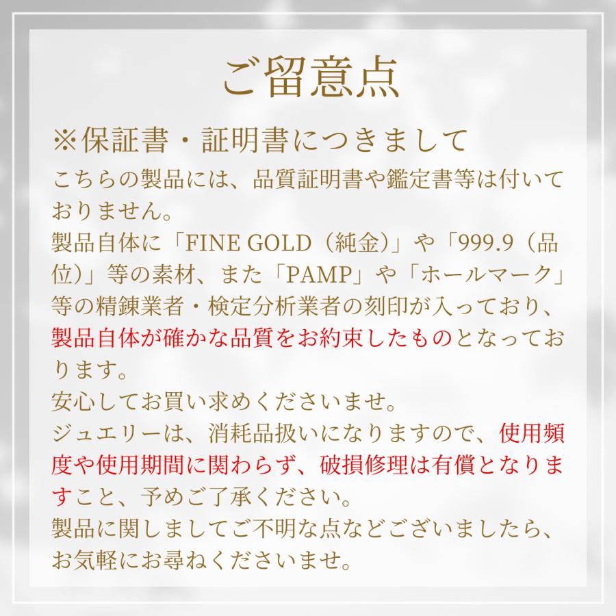 喜平ネックレス 18金 2面 K18ゴールド 80g-50cm 造幣局検定刻印入