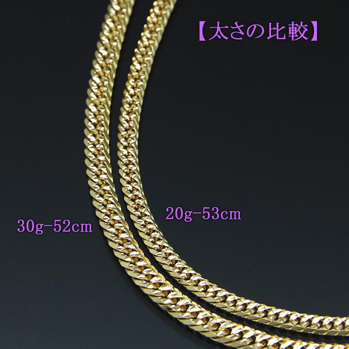 喜平ネックレス 18金 スターカット6面ダブル 六面キヘイ K18 喜平ネックレス 18金 スターカット6面ダブル 六面キヘイ K18