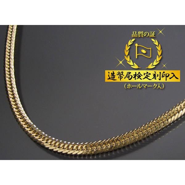 喜平ネックレス 18金 喜平 8面トリプル キヘイ K18ゴールド g 50cm 造幣局検定刻印入 本日限定