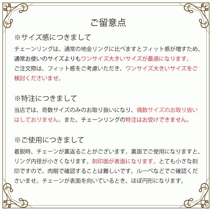 喜平リング 18金 17号 12面トリプル 指輪 チェーンリング K18ゴールド キヘイ 喜平チェーン 18金刻印入 メンズ レディース 送料無料 Kr0kkkk 時計 ブランド専門店 アイゲット 通販 Yahoo ショッピング