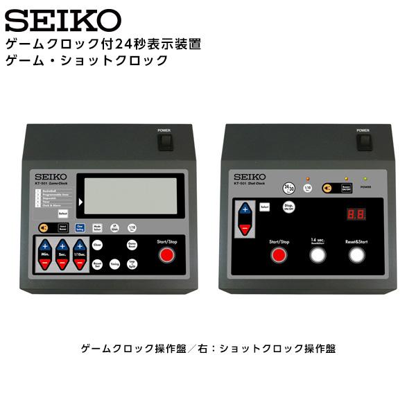 SEIKO（セイコー） システム 競技用タイマー KT-501 ゲームクロック付
