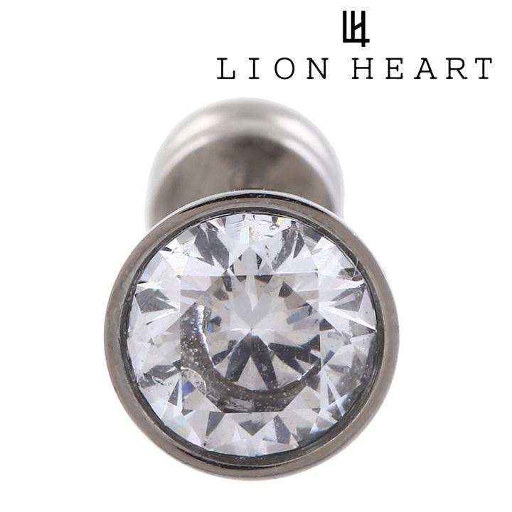 ライオンハート ピアス 片耳 メンズ 男性用 スタッドピアス LION HEART LHMP002NS :LHMP002NS:時計・ブランド