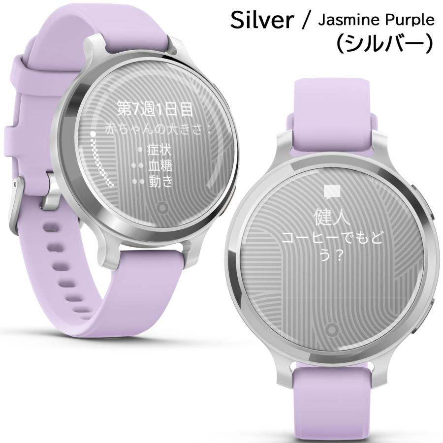 GARMIN スマートウォッチ ガーミン リリー2アクティブ Lily 2 GARMIN スマートウォッチ ガーミン リリー2アクティブ Lily 2