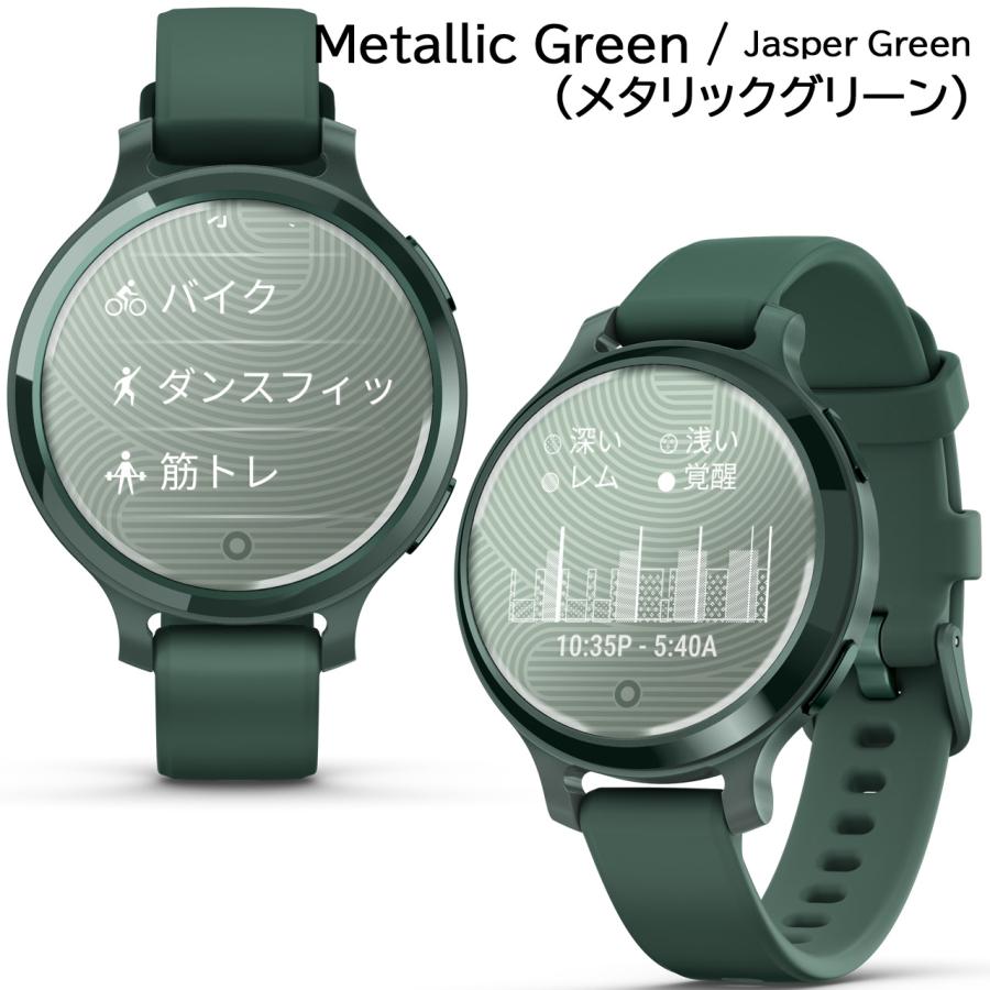 GARMIN スマートウォッチ ガーミン リリー2アクティブ Lily 2 GARMIN スマートウォッチ ガーミン リリー2アクティブ Lily 2