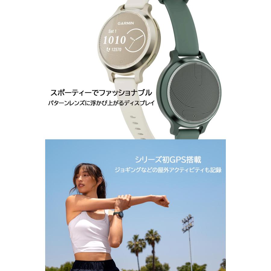 GARMIN スマートウォッチ ガーミン リリー2アクティブ Lily 2 GARMIN スマートウォッチ ガーミン リリー2アクティブ Lily 2