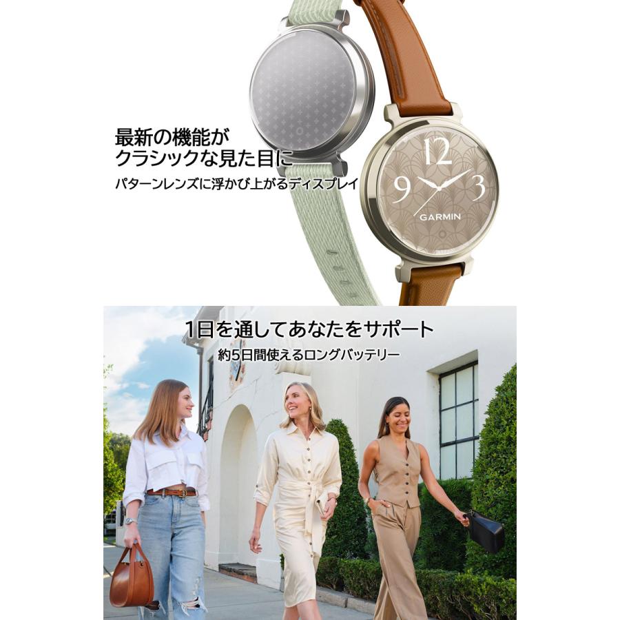 GARMIN スマートウォッチ ガーミン Lily 2 Classic レザーバンド GARMIN スマートウォッチ ガーミン Lily 2 Classic レザーバンド