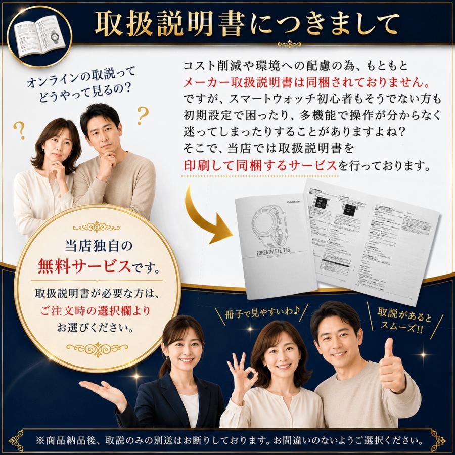 GARMIN（ガーミン） スマートウォッチ GARMIN Lily 2 Classic ナイロン
