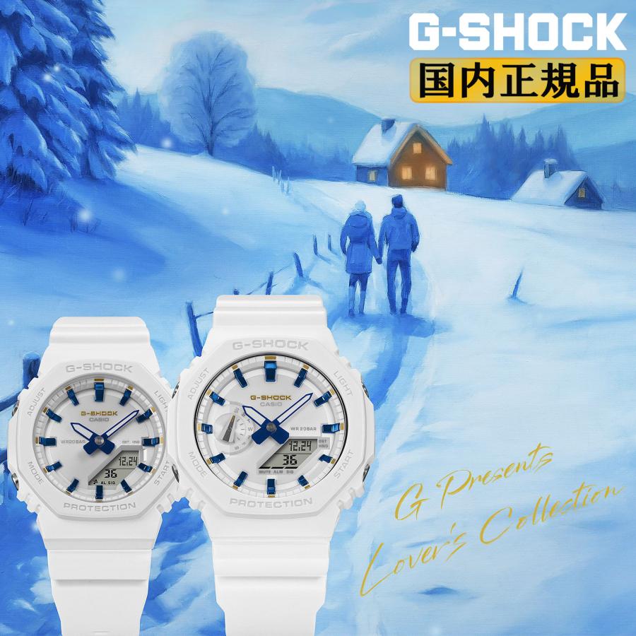 G-SHOCK Gショック ラバーズコレクション 2025 LOV-25A-7AJR