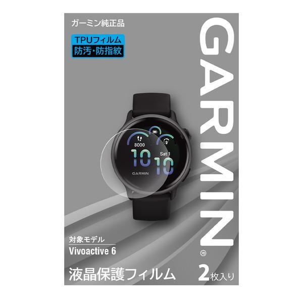 Garmin 楽天市場】ガーミン 6 vívoactive 【画面の傷⋯保護フィルム】Garmin vívoactive ガラスフィルム+PC ケース 6 スマートフォン本体