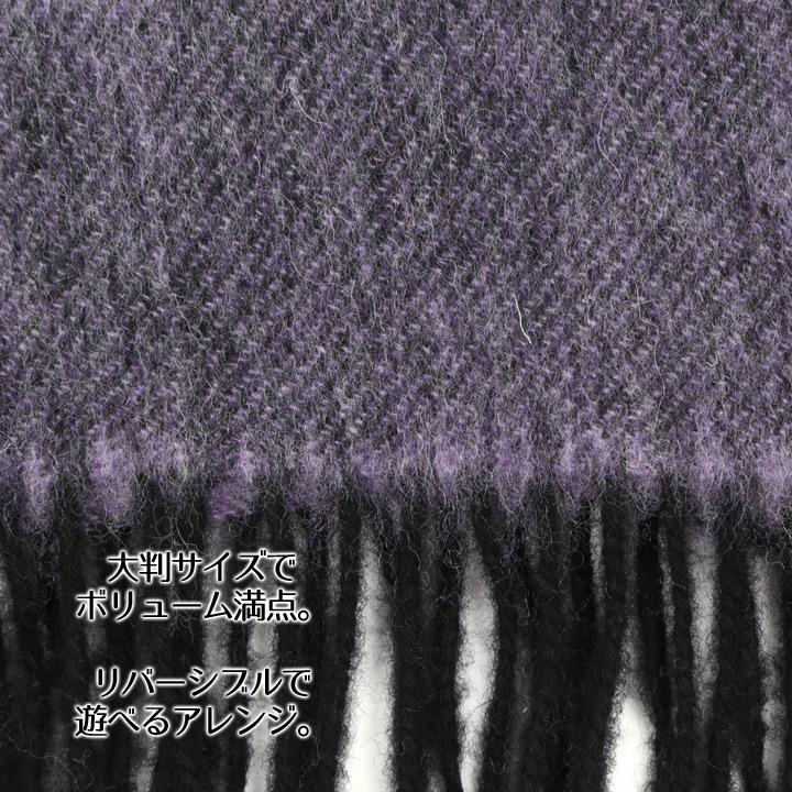 Paul Smith ポールスミス マフラー メンズ レディース 男女兼用