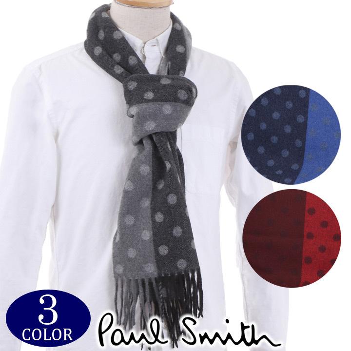 Paul Smith ポールスミス マフラー カシミヤ100% カシミア Paul Smith ポールスミス マフラー カシミヤ100% カシミア