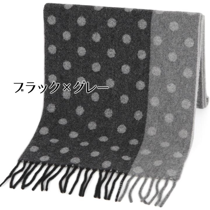Paul Smith ポールスミス マフラー カシミヤ100% カシミア Paul Smith ポールスミス マフラー カシミヤ100% カシミア