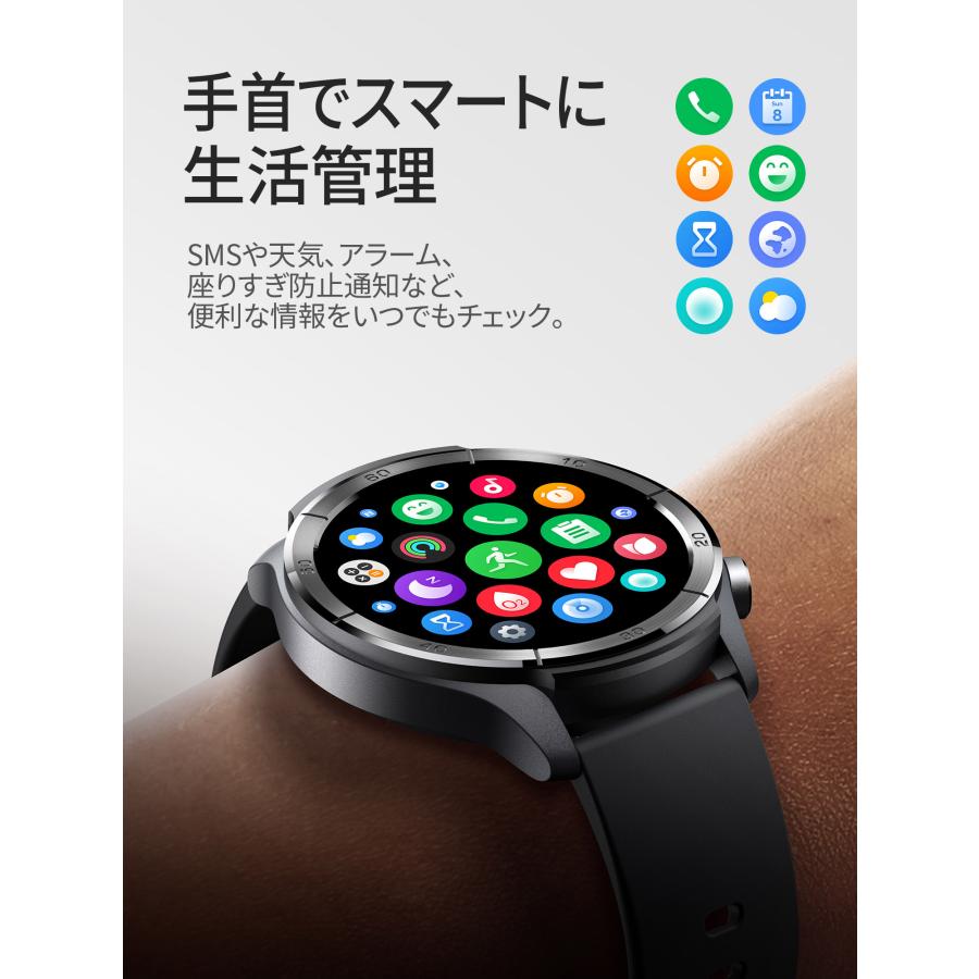 Mibro 【限定特価】 スマートウォッチ ミブロ Mibro A3 選べる2色 男女