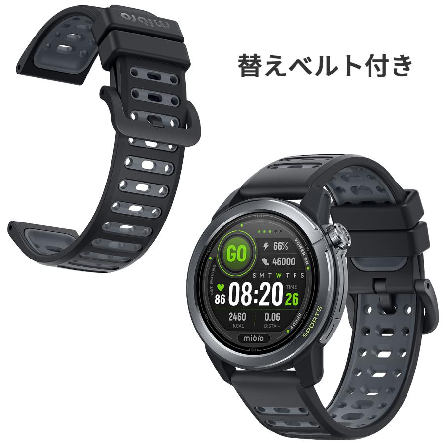 Mibro GPSランニングウォッチ ミブロ Mibro GS Active2 スマート