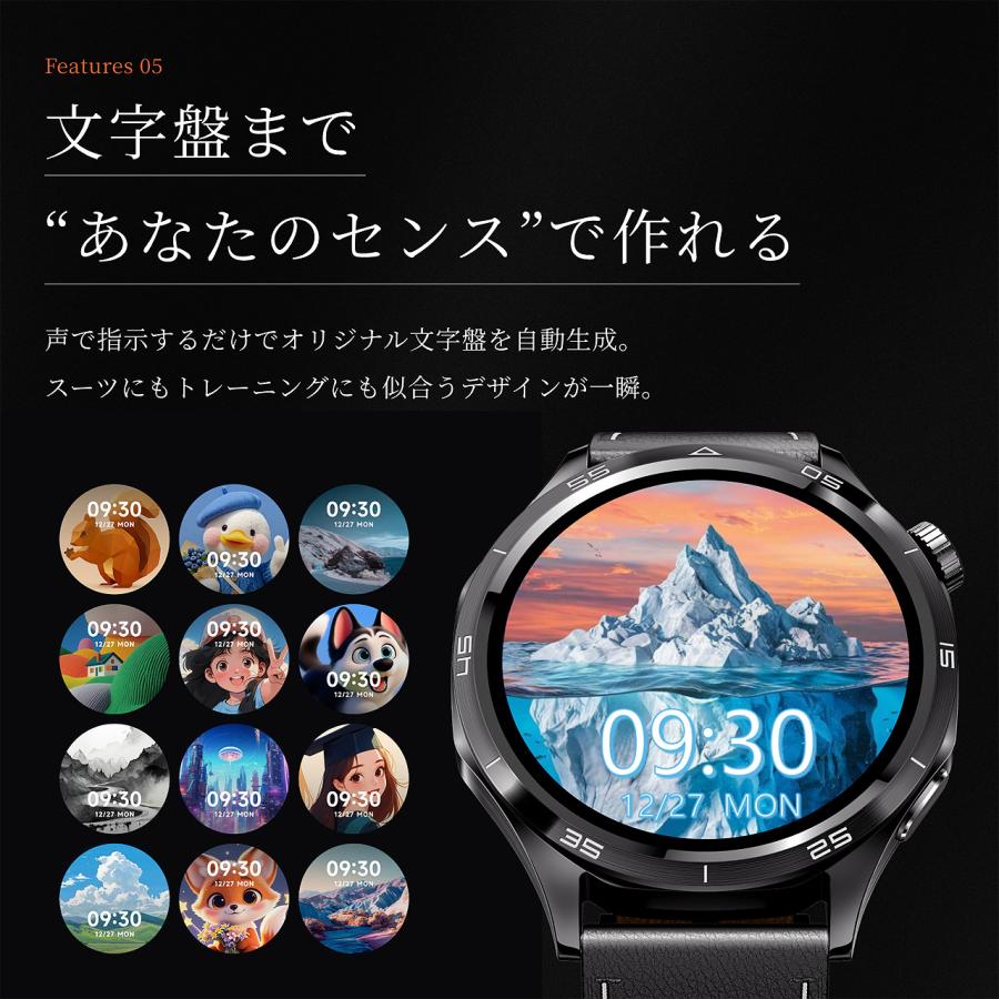 Mibro スマートウォッチ ミブロ Mibro Watch GT 選べる2色 男女兼用