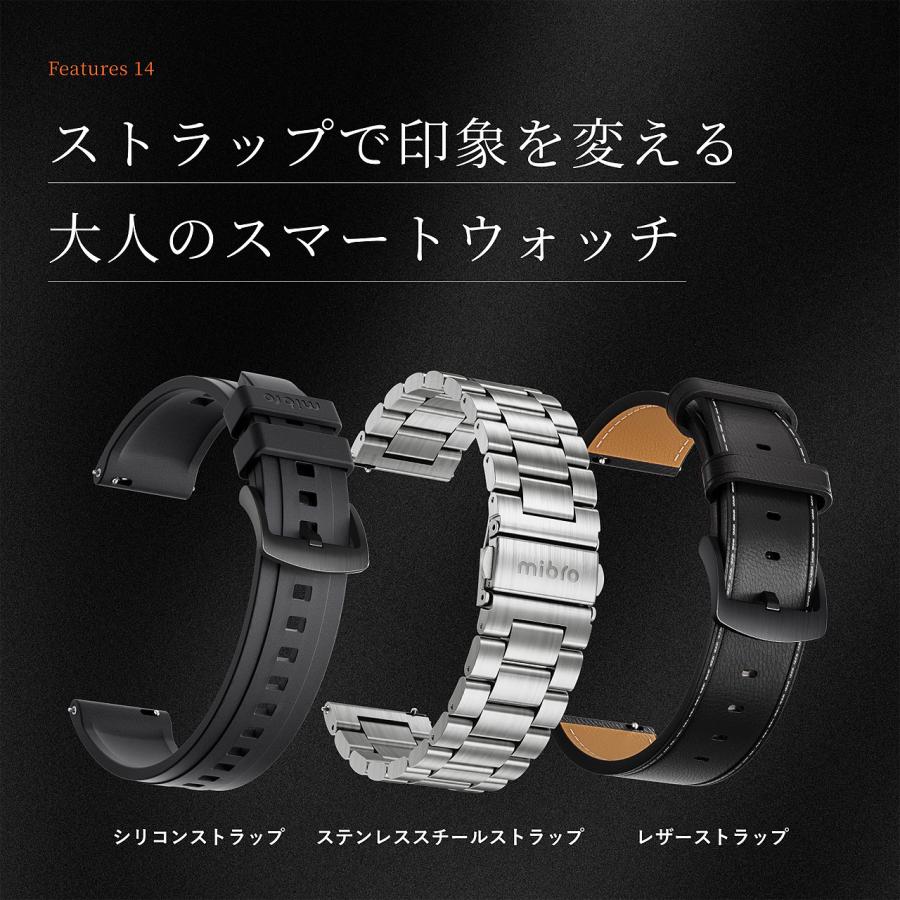 Mibro スマートウォッチ ミブロ Mibro Watch GT 選べる2色 男女兼用