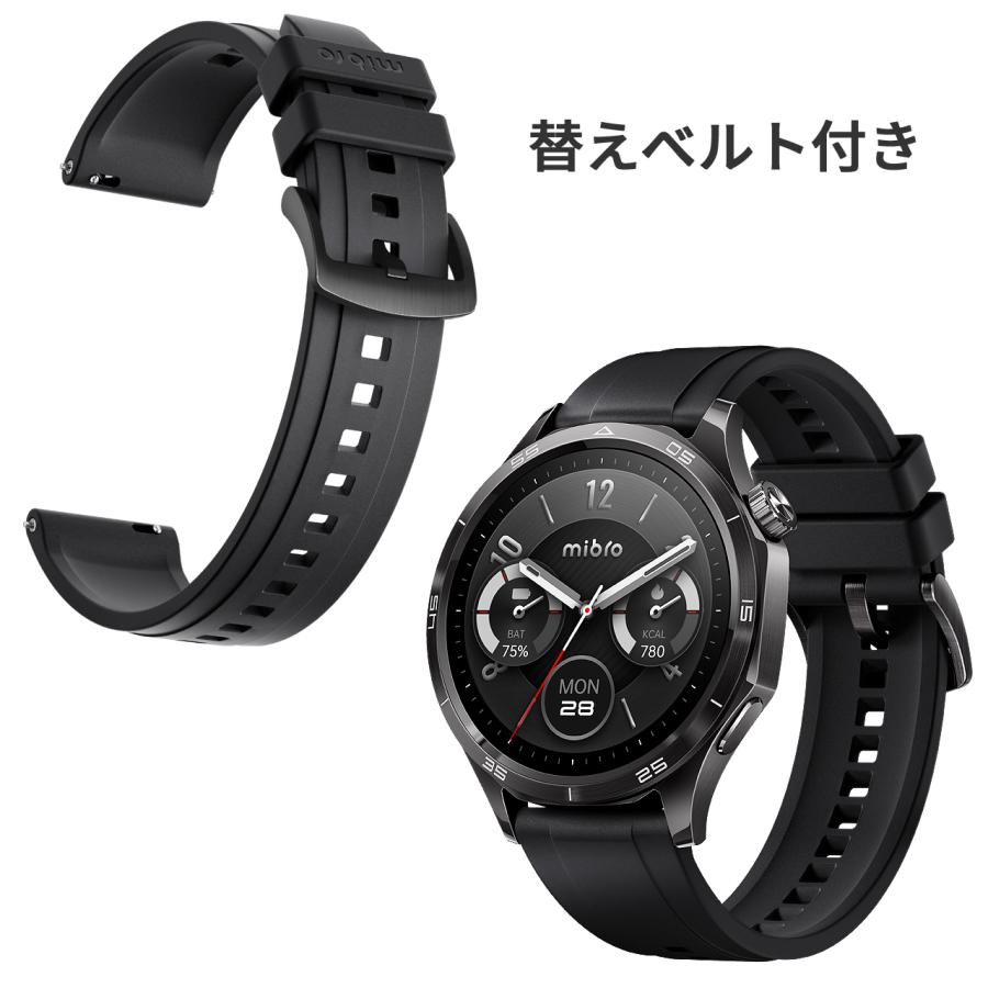 Mibro スマートウォッチ ミブロ Mibro Watch GT 選べる2色 男女兼用