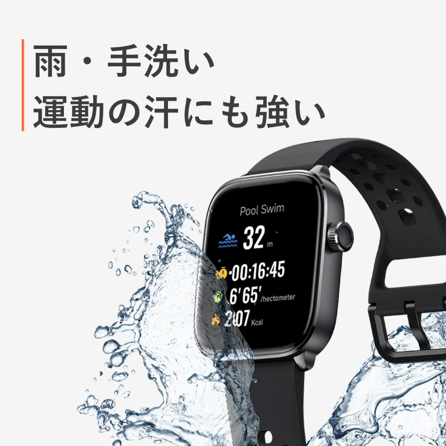 Mibro GPSスマートウォッチ ミブロ Mibro Watch Fit 選べる2色 男女