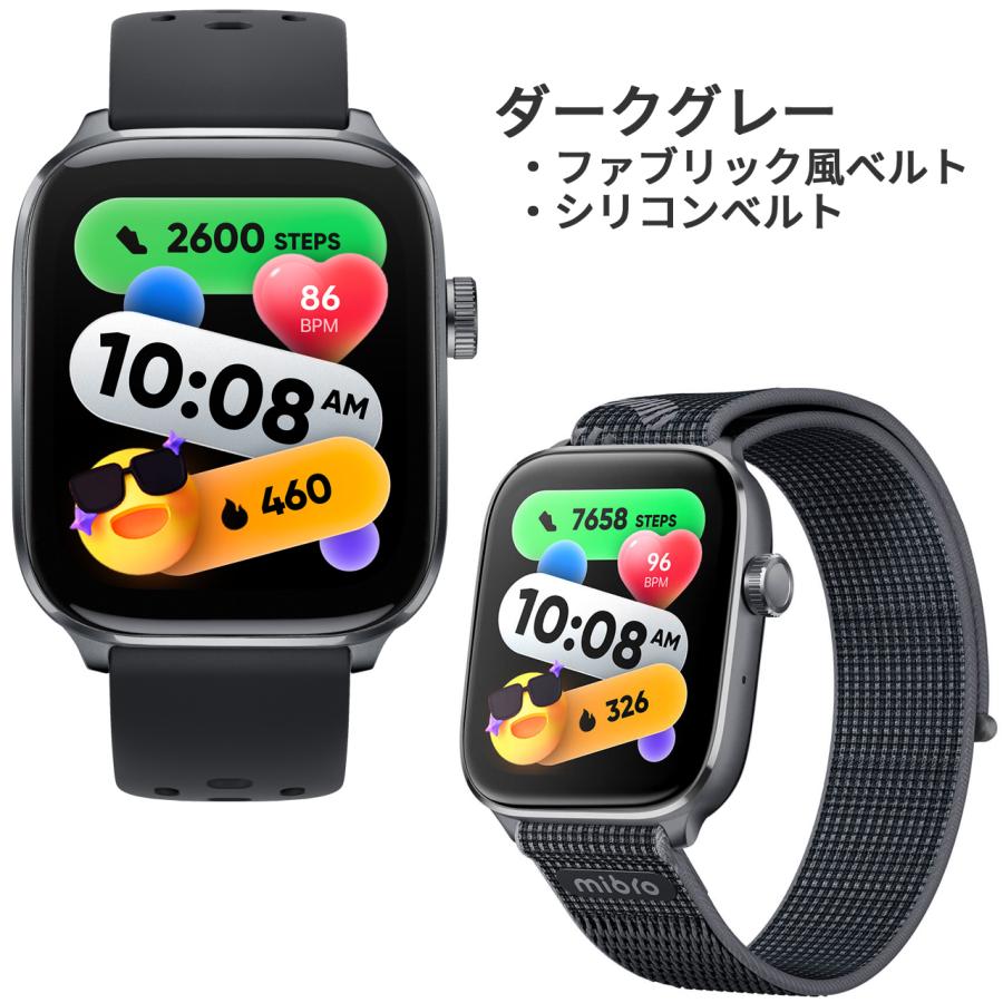 Mibro GPSスマートウォッチ ミブロ Mibro Watch Fit 選べる2色 男女