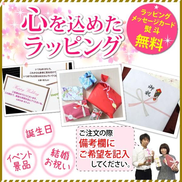 Paul Smith（ポール・スミス） ミニカー ミニクーパー MINI ACAR 92