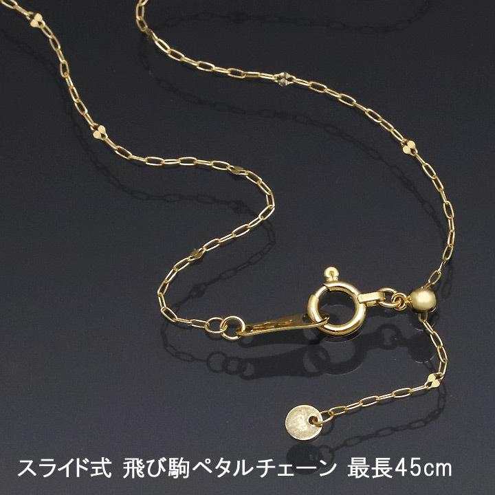 24金 コインペンダント ネックレス エンジェル 1/25oz 1/25オンス PAMP社製 K24 純金 K18チェーン付の画像